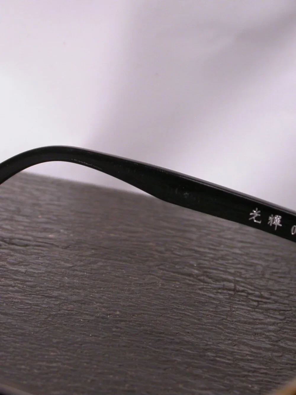 Masunaga Tortoise Jet Black Half Classic Japanese Eyeglasses Frame Made in Japan